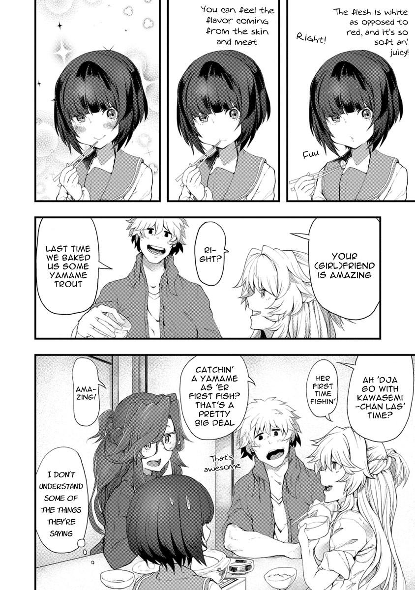 Kawasemi-san no Tsurigohan Vol. 1 Ch. 2 第30页