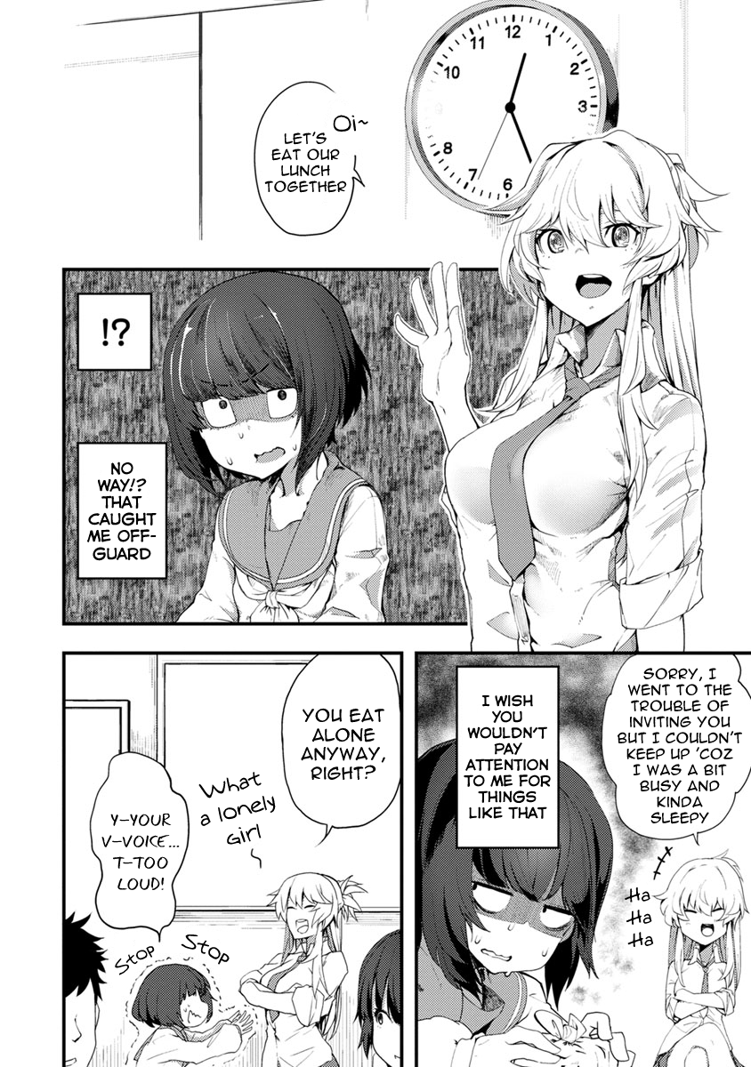 Kawasemi-san no Tsurigohan Vol. 1 Ch. 2 第4页
