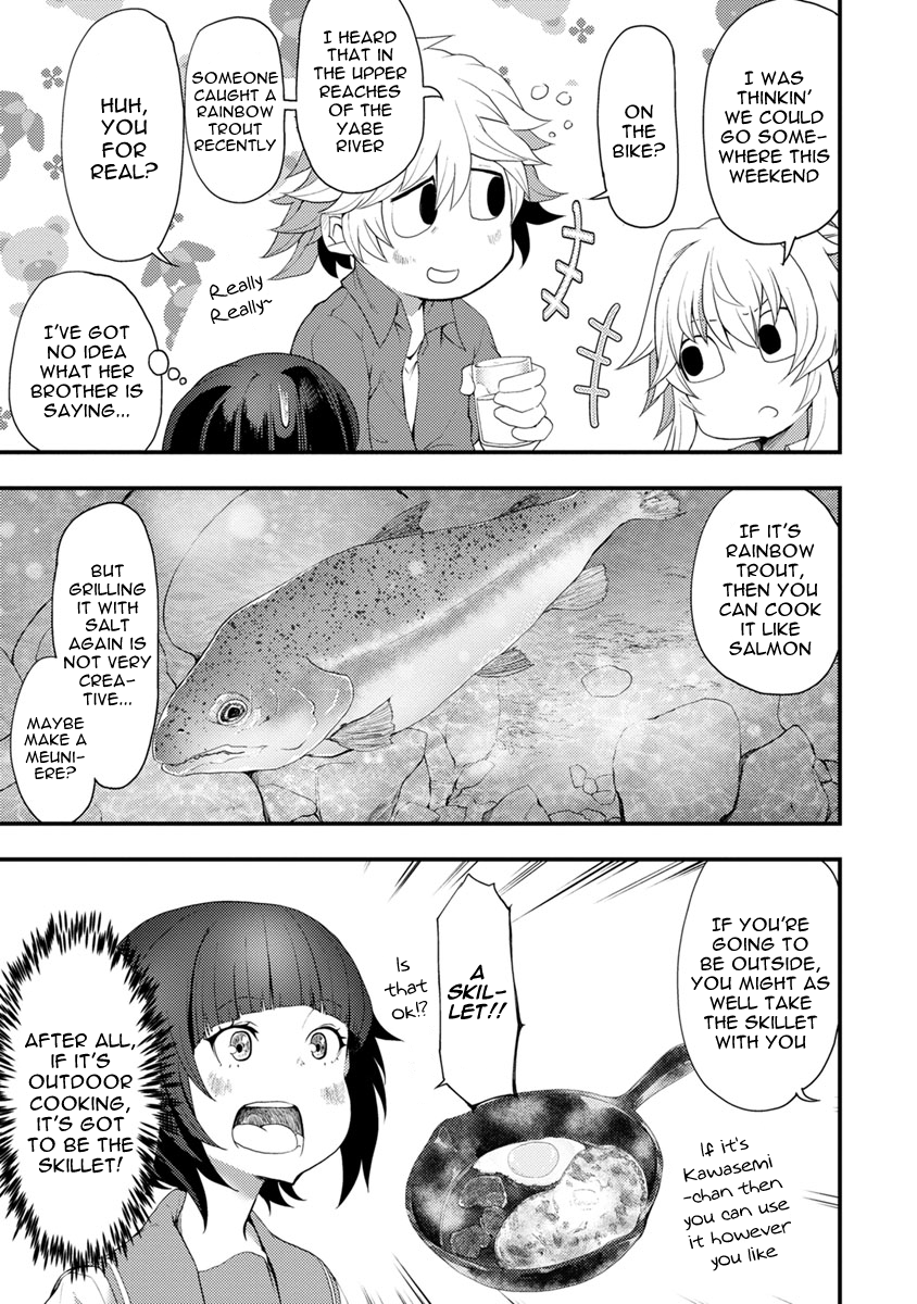 Kawasemi-san no Tsurigohan Vol. 1 Ch. 2 第31页