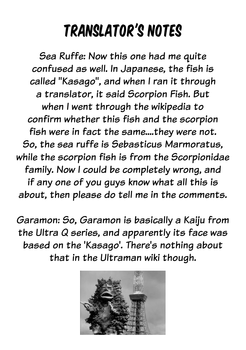 Kawasemi-san no Tsurigohan Vol. 1 Ch. 2 第36页