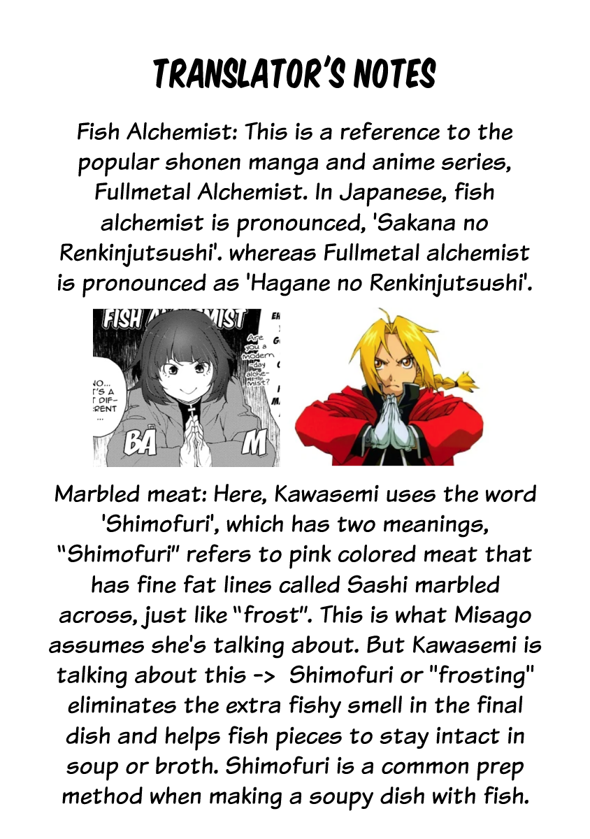 Kawasemi-san no Tsurigohan Vol. 1 Ch. 2 第37页