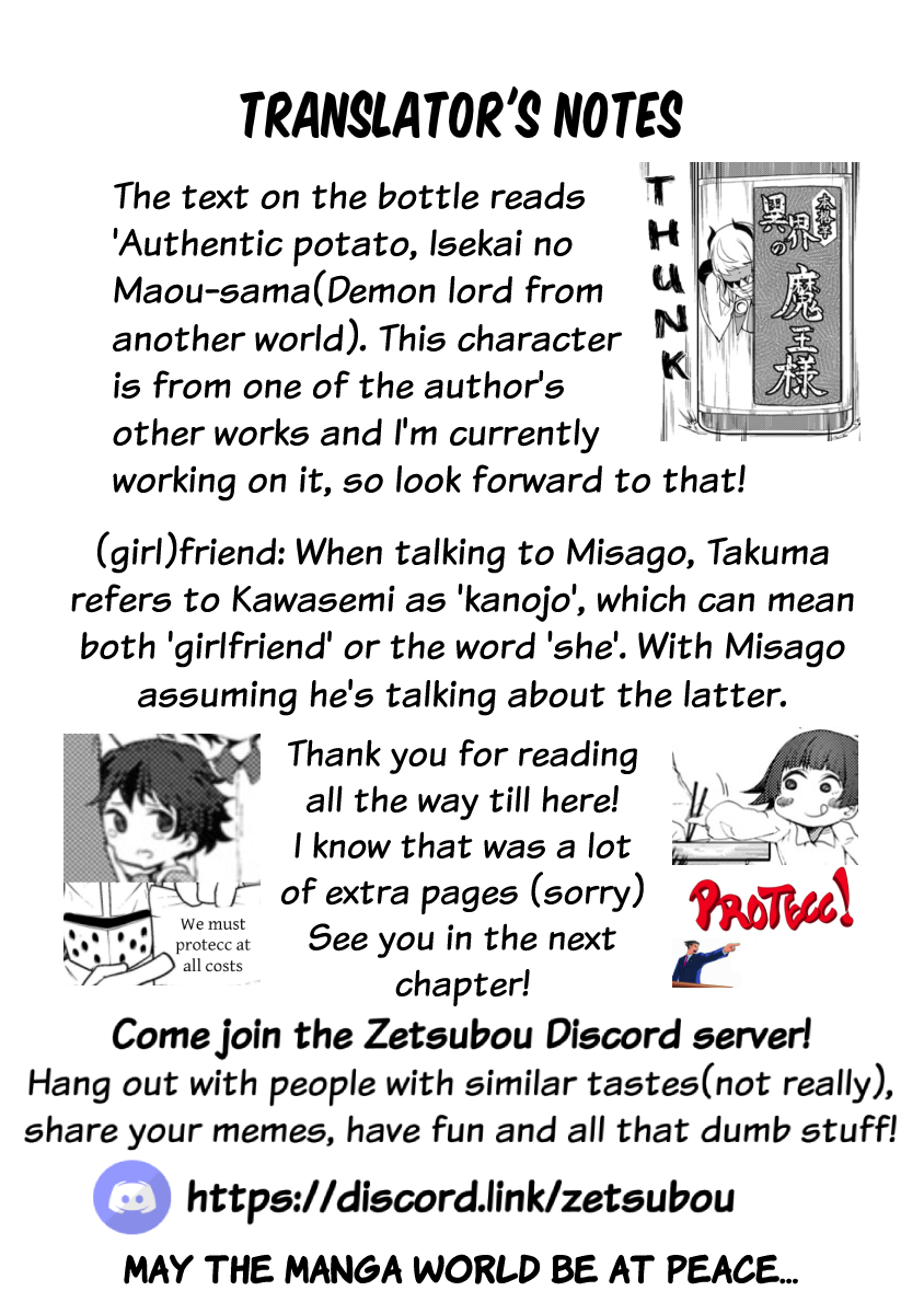 Kawasemi-san no Tsurigohan Vol. 1 Ch. 2 第38页