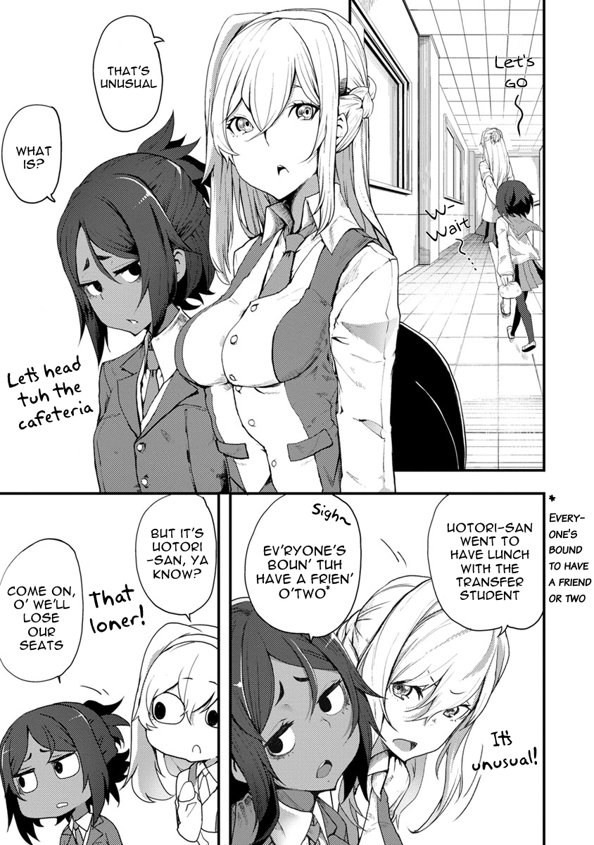 Kawasemi-san no Tsurigohan Vol. 1 Ch. 2 第5页