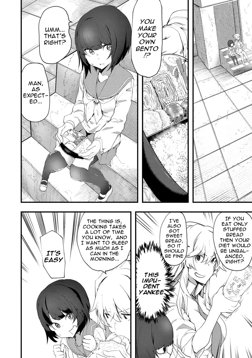 Kawasemi-san no Tsurigohan Vol. 1 Ch. 2 第6页