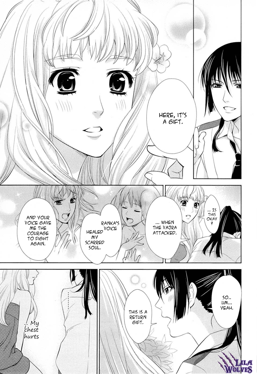 Sheryl - Kiss in the Galaxy Vol. 2 Ch. 3 第31页