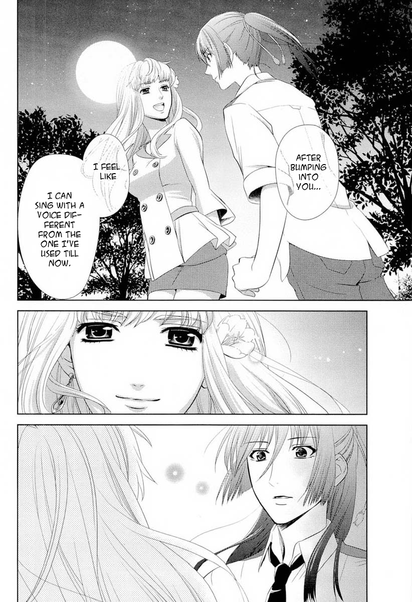 Sheryl - Kiss in the Galaxy Vol. 2 Ch. 3 第36页