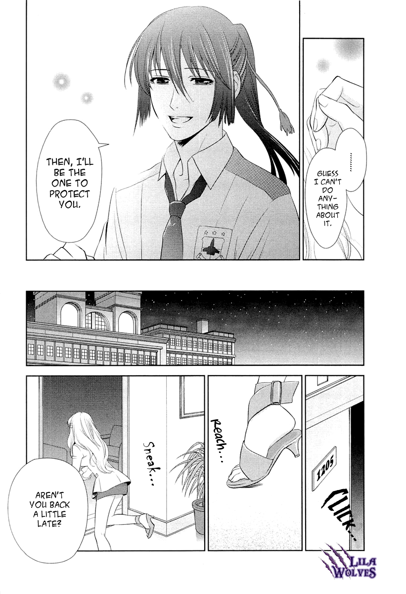 Sheryl - Kiss in the Galaxy Vol. 2 Ch. 3 第38页