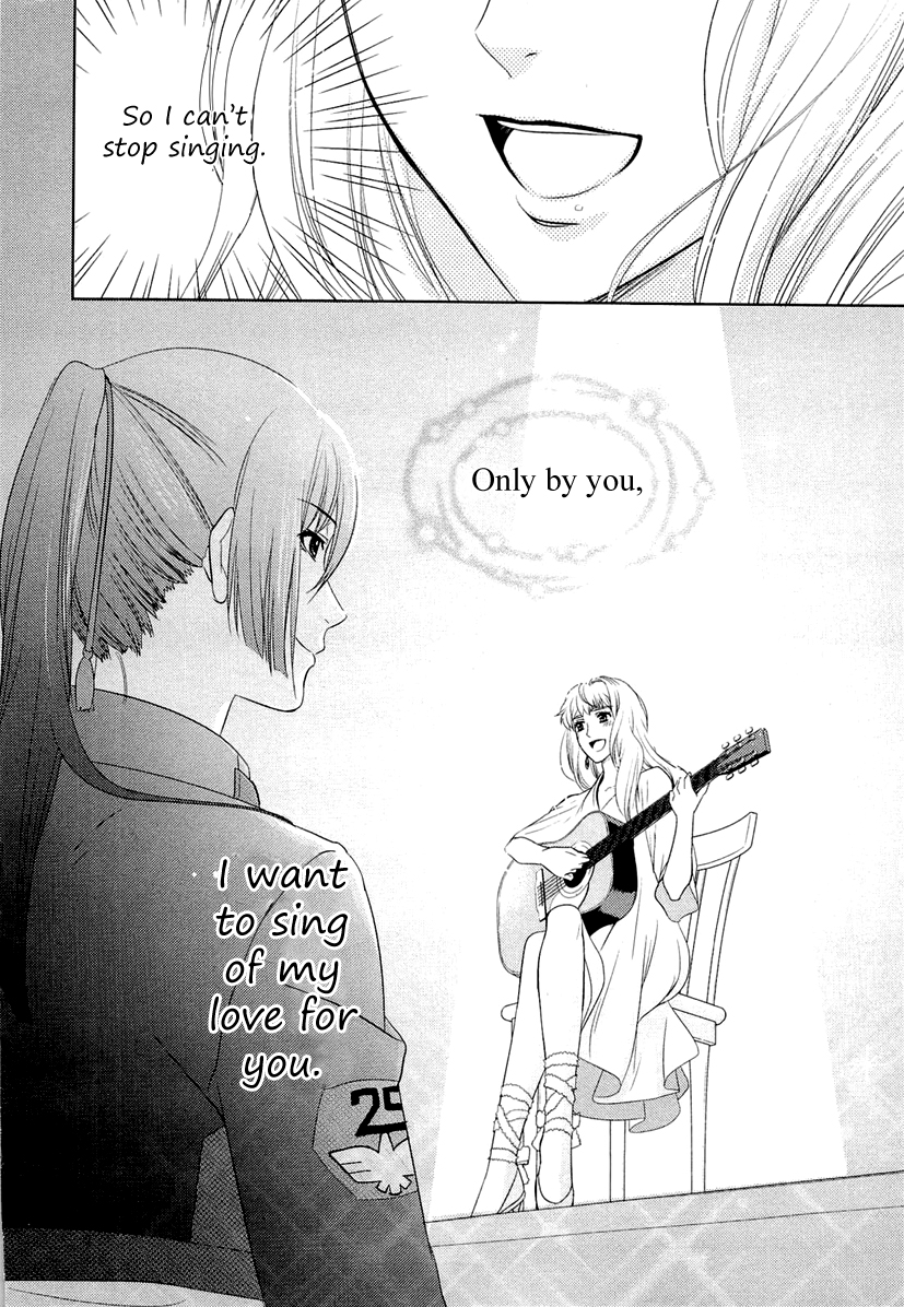 Sheryl - Kiss in the Galaxy Vol. 2 Ch. 3 第52页