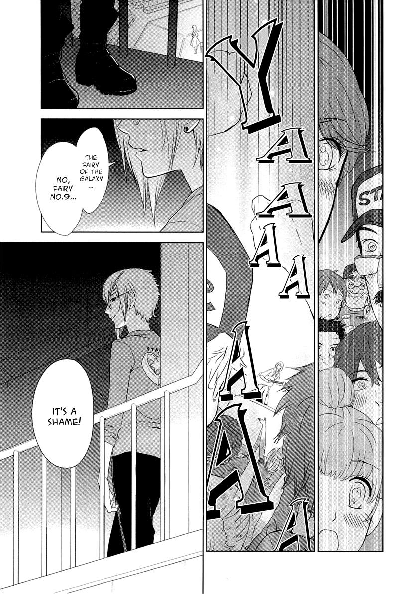 Sheryl - Kiss in the Galaxy Vol. 2 Ch. 3 第53页