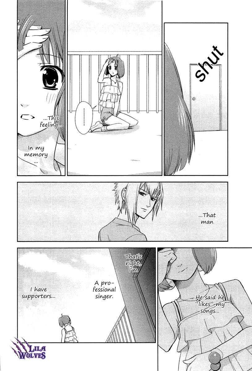 Sheryl - Kiss in the Galaxy Vol. 2 Ch. 3 第58页