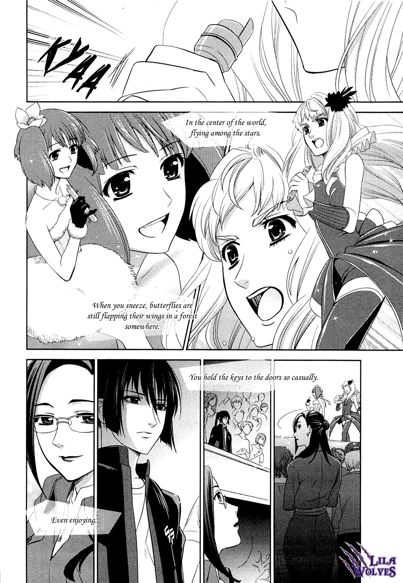 Sheryl - Kiss in the Galaxy Vol. 2 Ch. 3 第68页