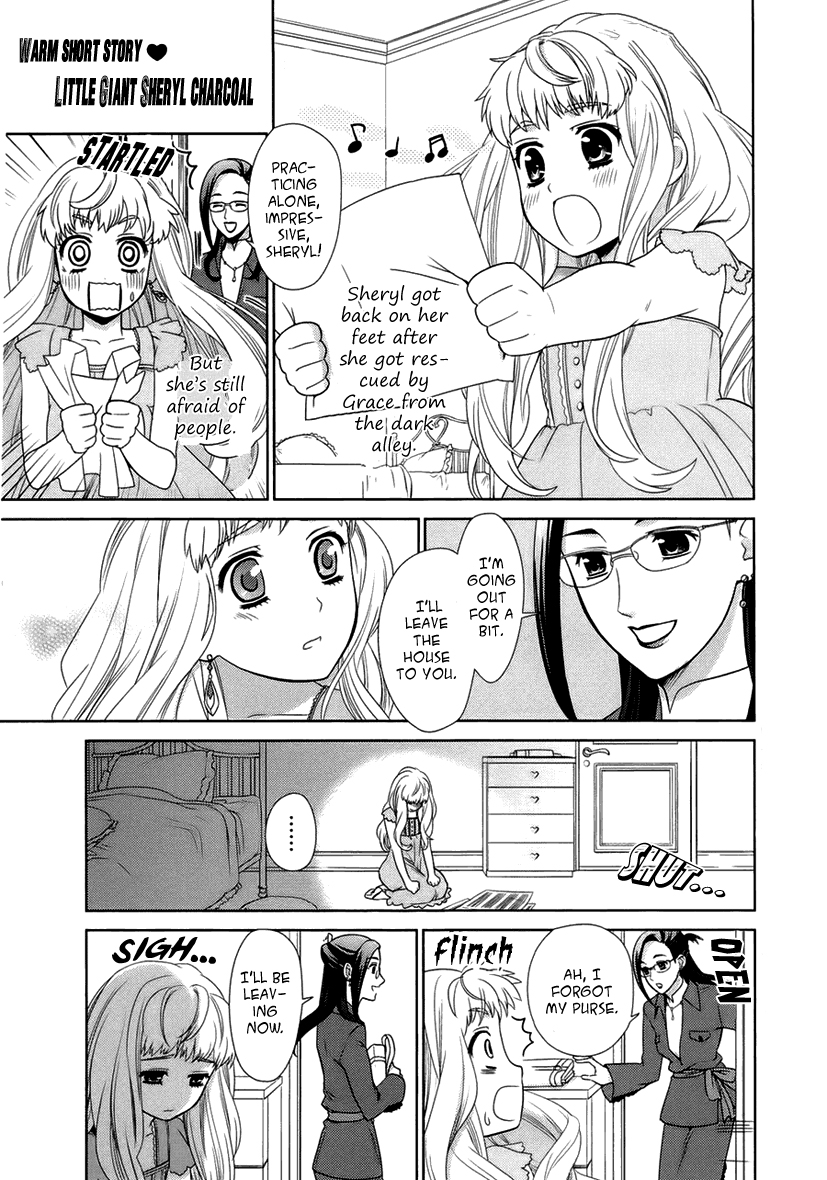 Sheryl - Kiss in the Galaxy Vol. 2 Ch. 3 第79页