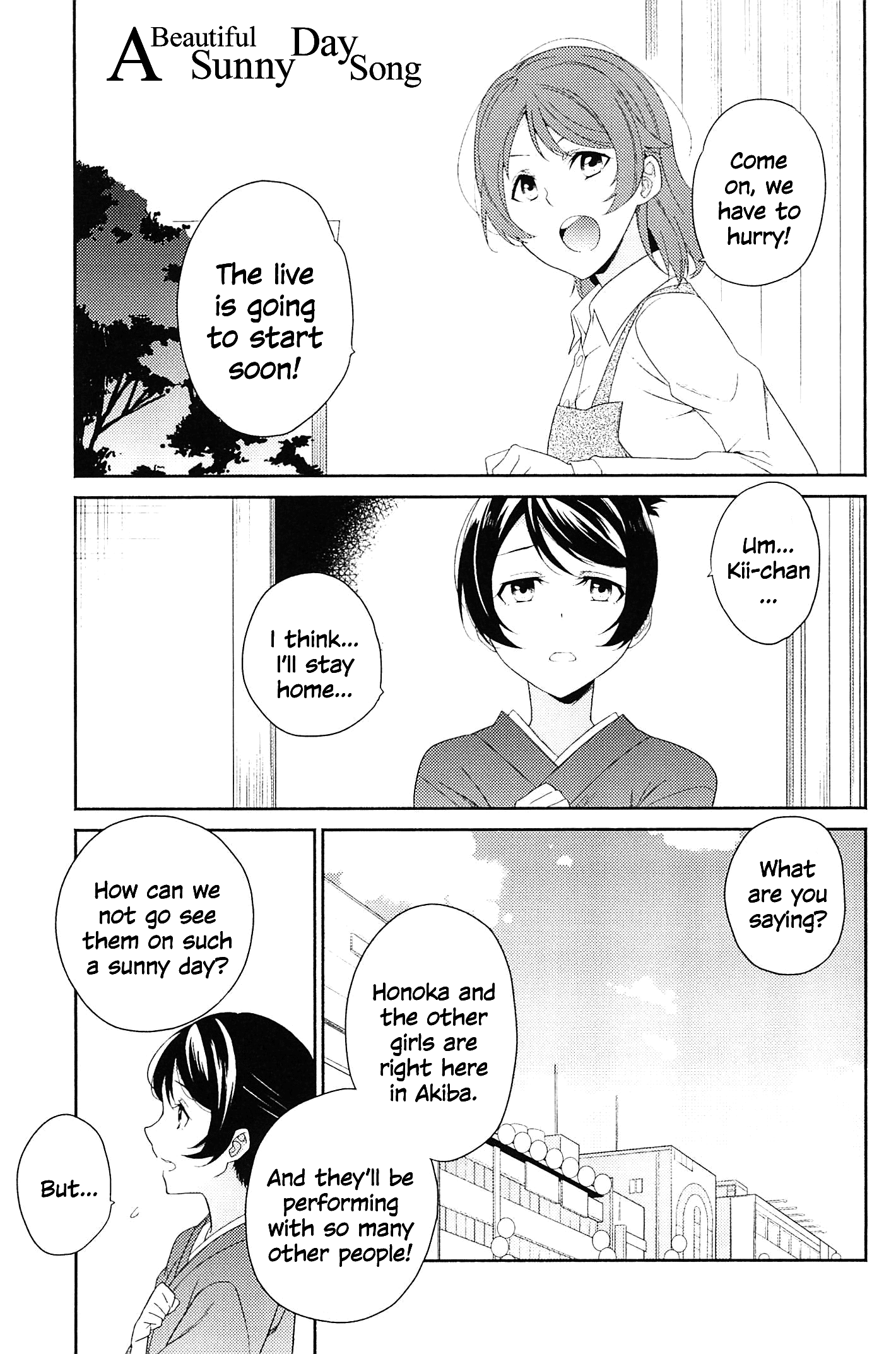 Love Live! - 105 ASSORT (Doujinshi) Oneshot 第67页