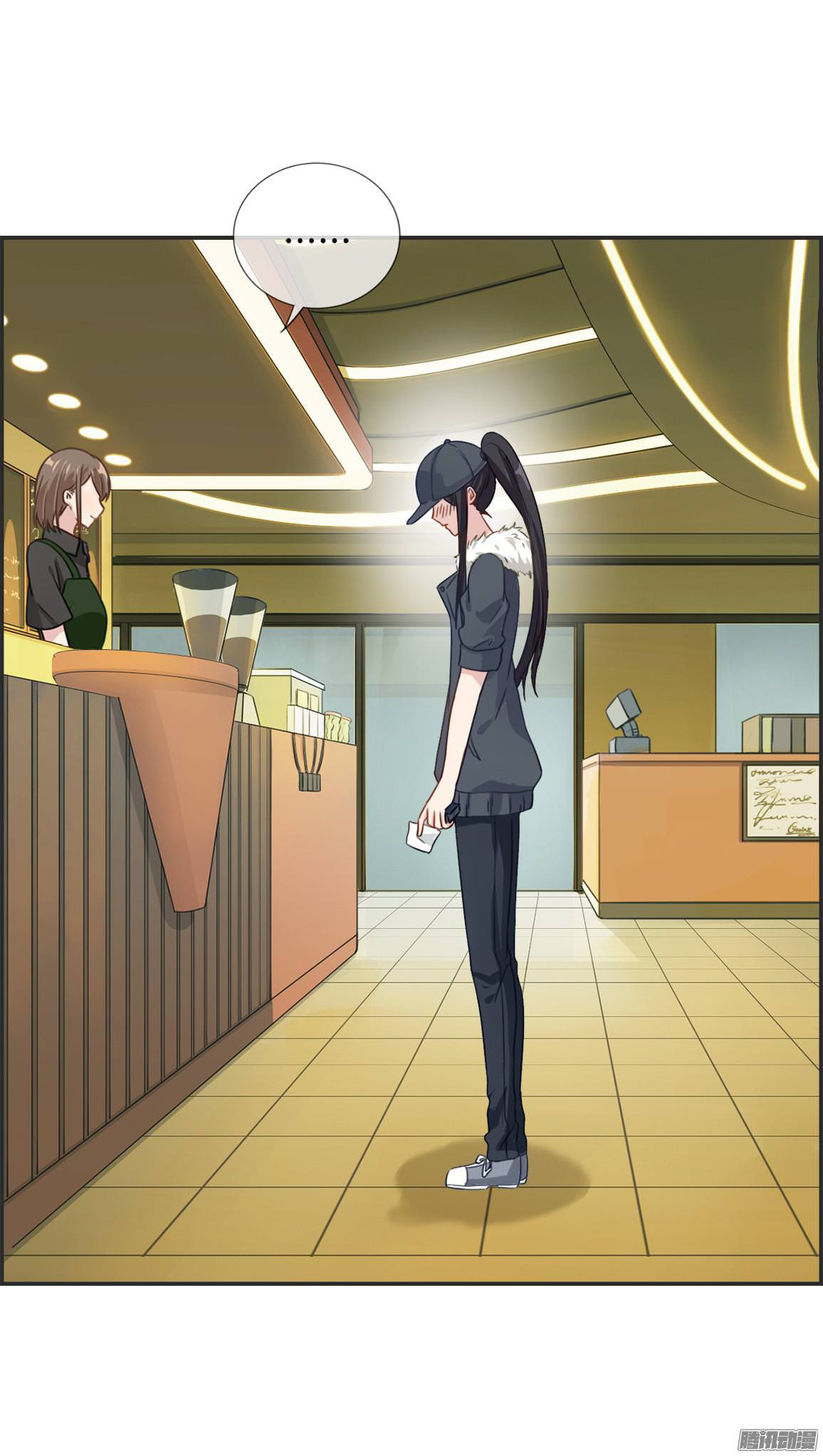 G.G Ch. 1 第13页
