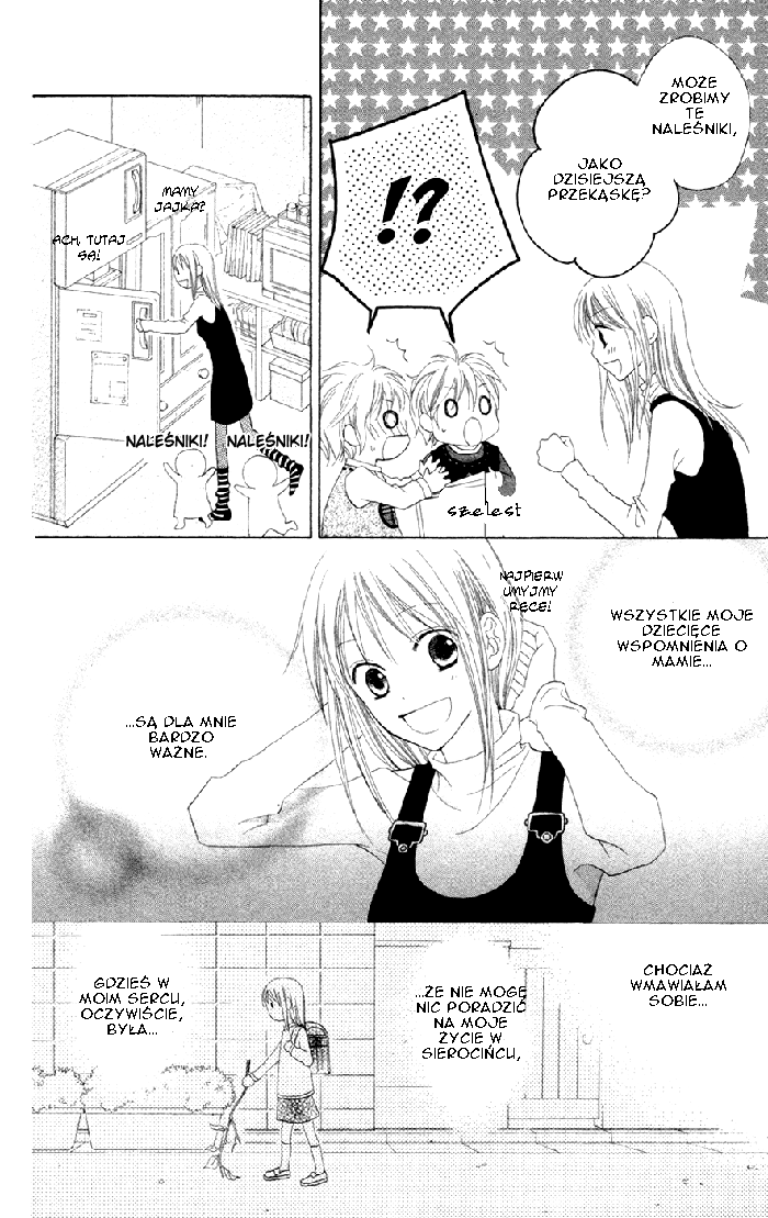 Love So Life Vol. 2 Ch. 5 第16页