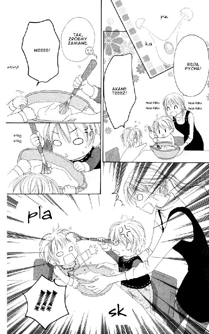 Love So Life Vol. 2 Ch. 5 第18页
