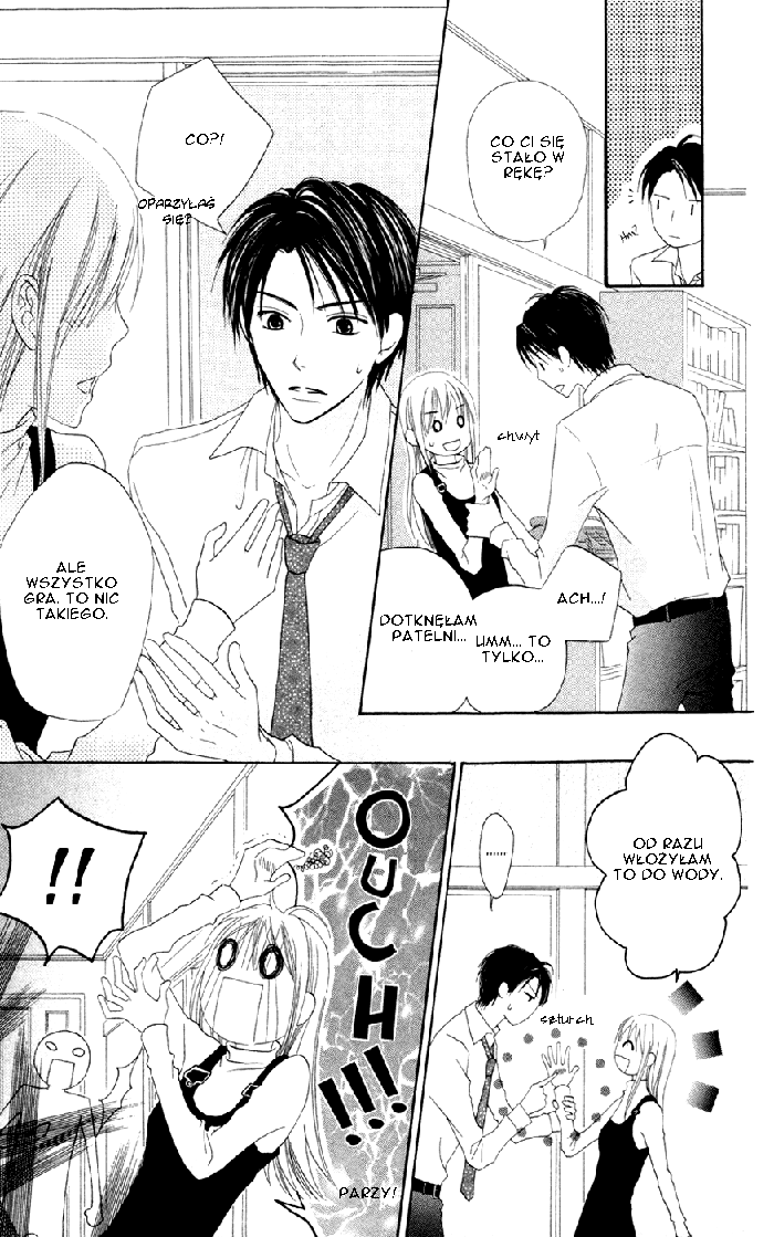 Love So Life Vol. 2 Ch. 5 第31页