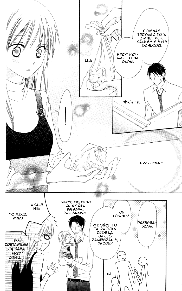 Love So Life Vol. 2 Ch. 5 第32页
