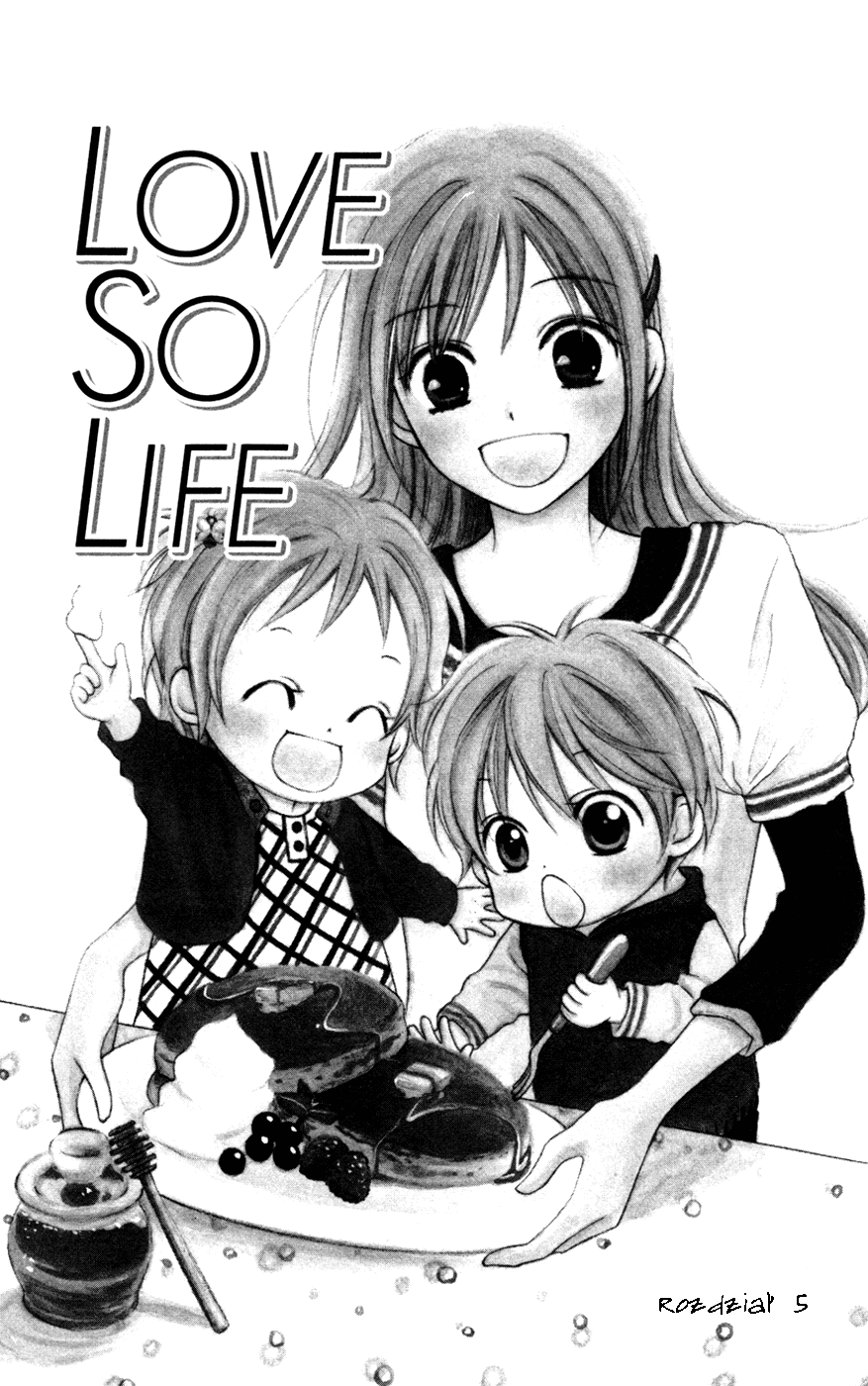 Love So Life Vol. 2 Ch. 5 第5页