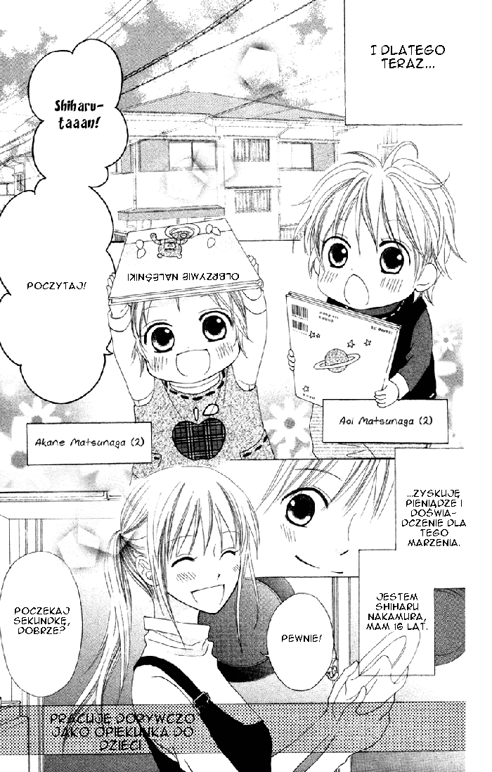 Love So Life Vol. 2 Ch. 5 第9页