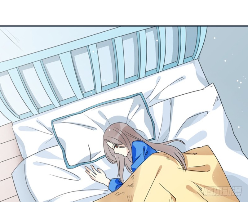 Season of Roll Ch. 6 第20页