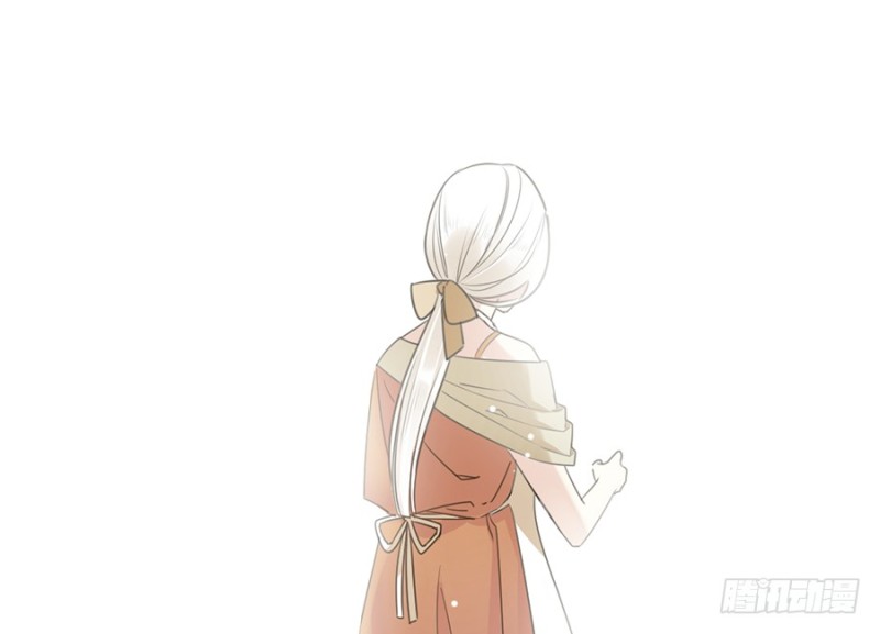 Season of Roll Ch. 6 第3页