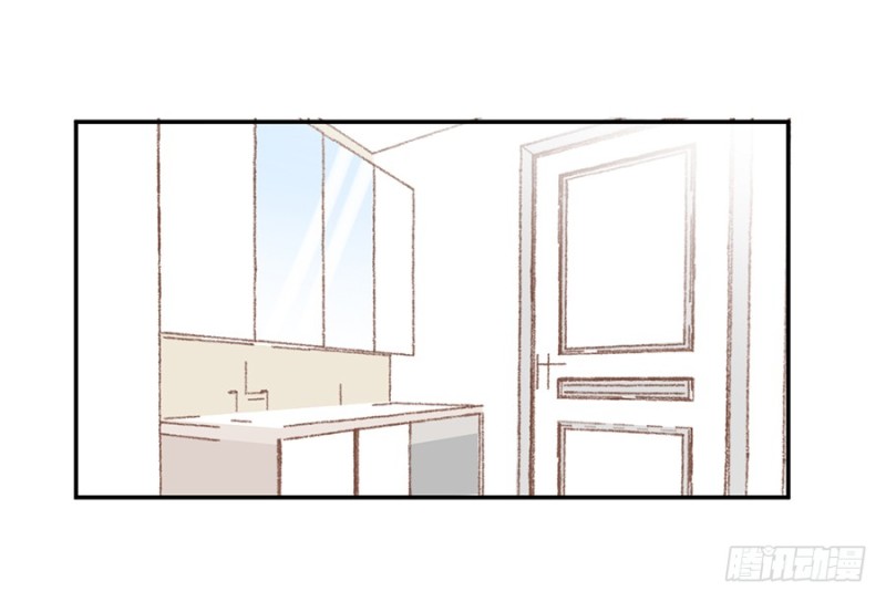 Season of Roll Ch. 6 第27页