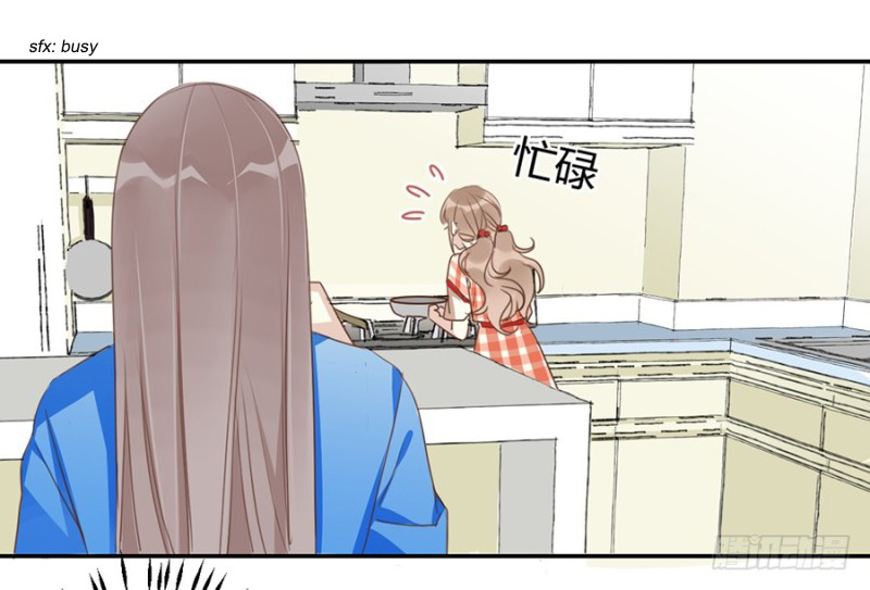 Season of Roll Ch. 6 第33页