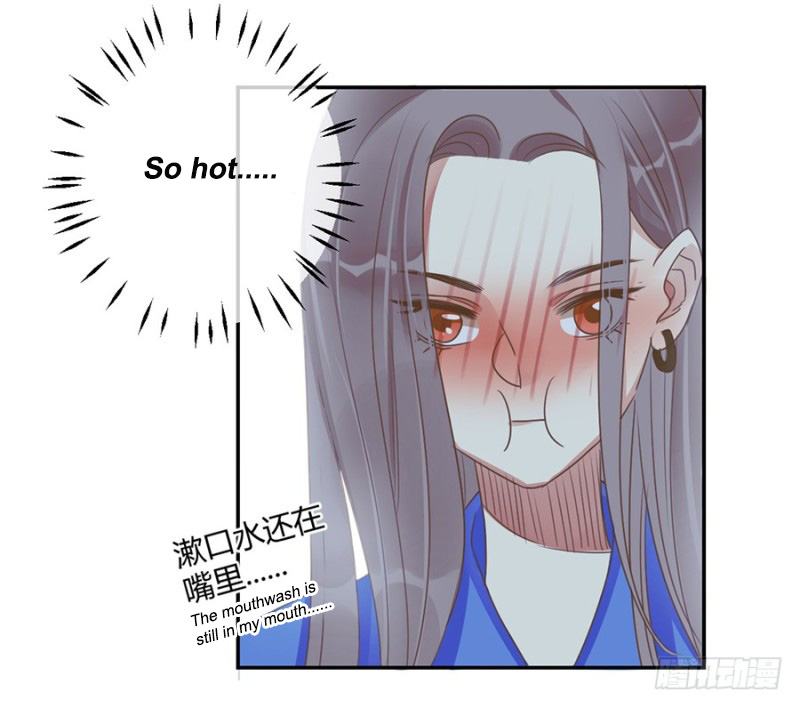 Season of Roll Ch. 6 第43页