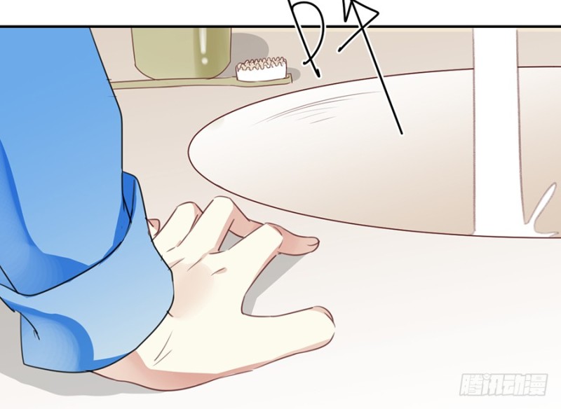Season of Roll Ch. 6 第45页
