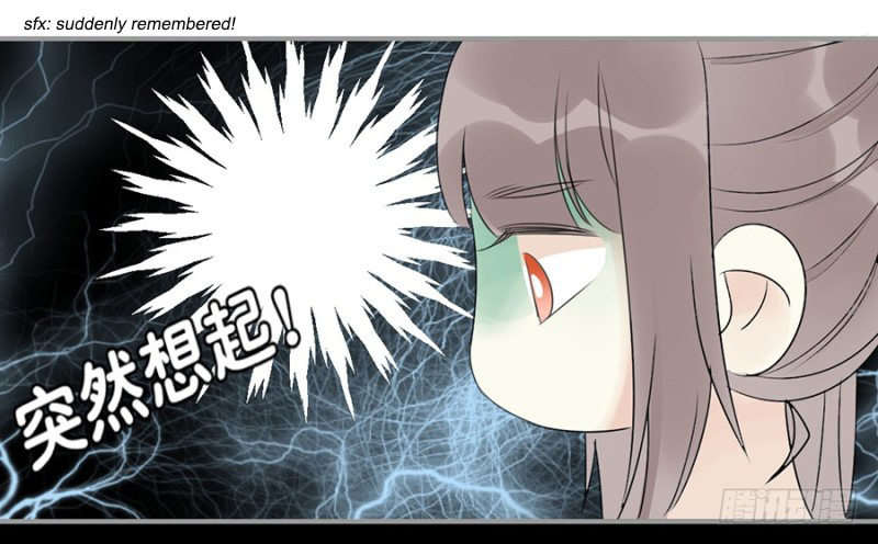 Season of Roll Ch. 6 第10页