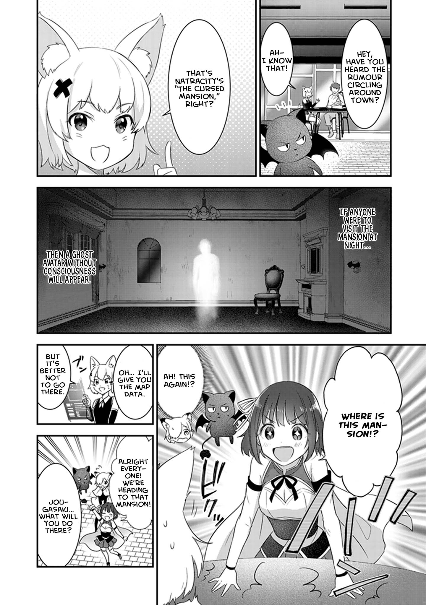 Koko wo Isekai to Suru! Welcome to the VR World 第8页