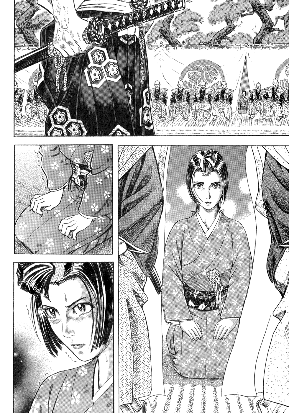 Death Frenzy The Tournament in Sunpu Castle 第37页