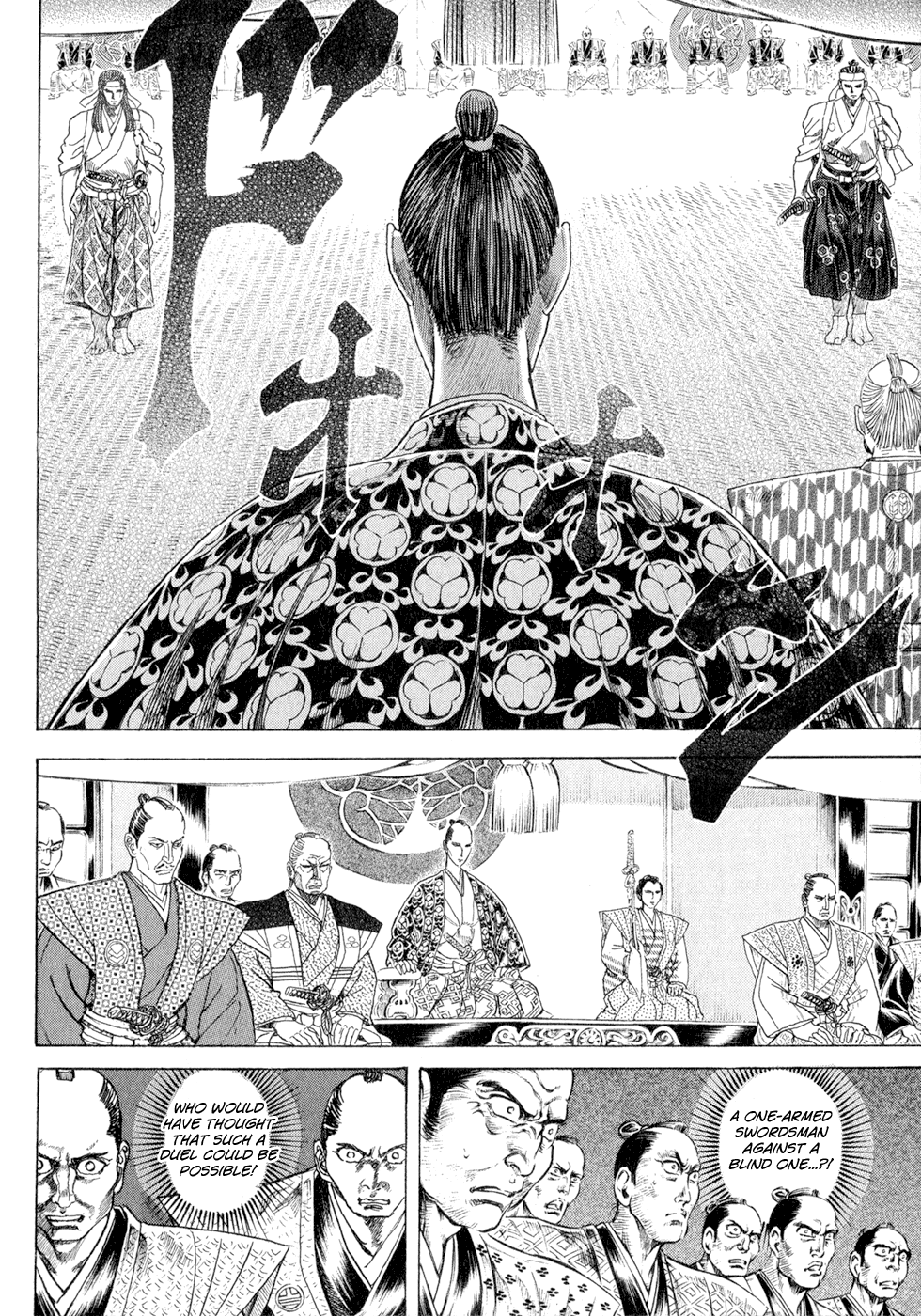 Death Frenzy The Tournament in Sunpu Castle 第43页