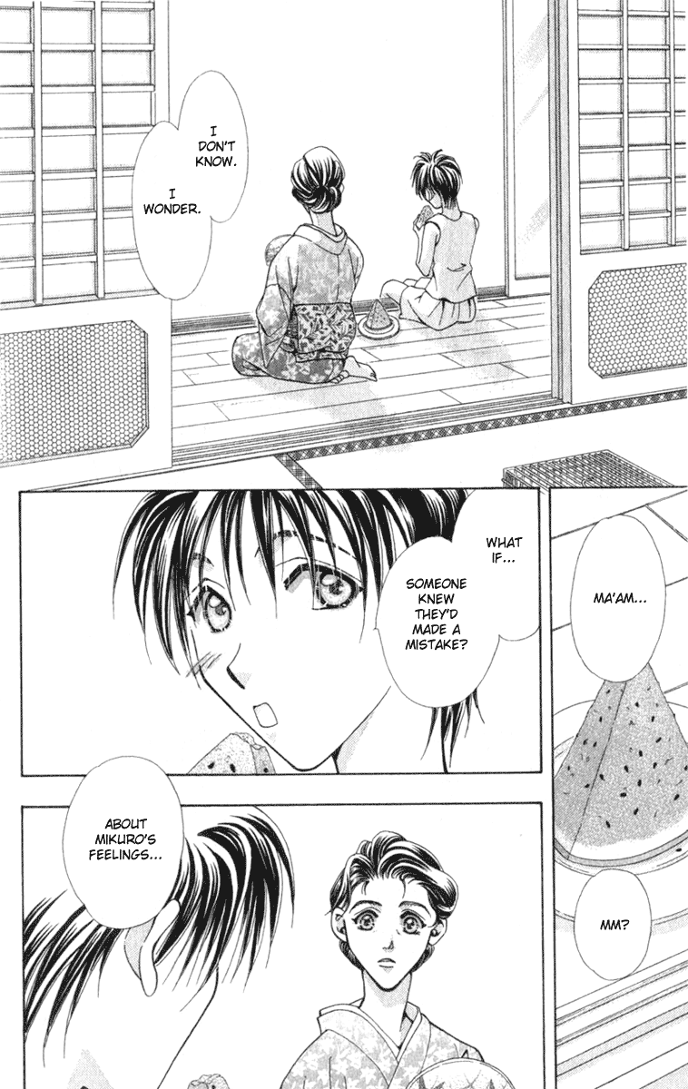 Kioku Senmei Thing Accidently Left Behind - Vivid Memories II 第106页