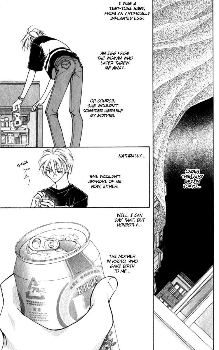 Kioku Senmei Thing Accidently Left Behind - Vivid Memories II 第28页