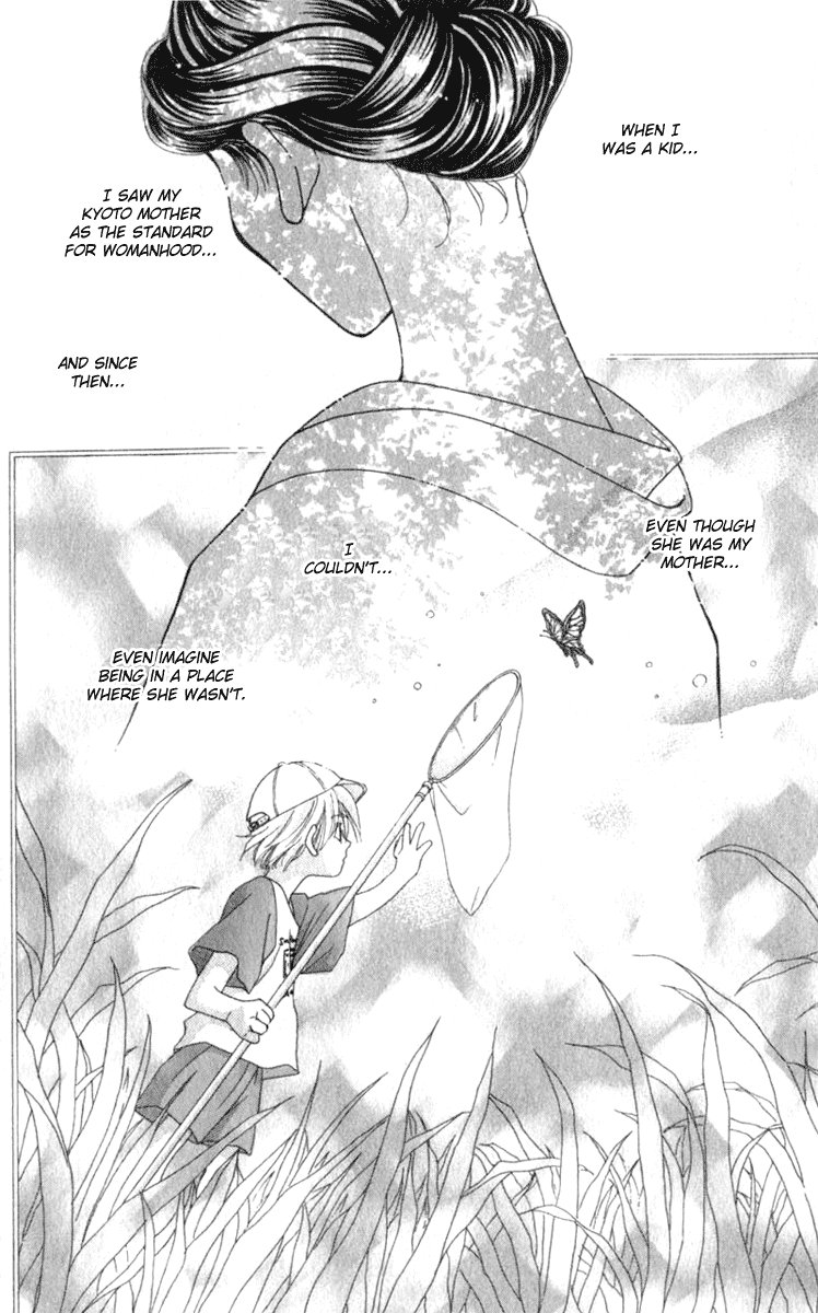 Kioku Senmei Thing Accidently Left Behind - Vivid Memories II 第29页