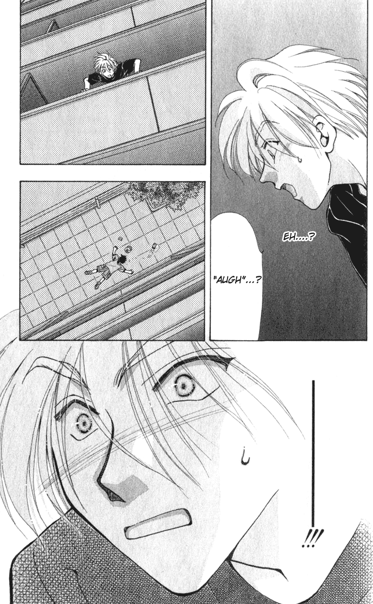 Kioku Senmei Thing Accidently Left Behind - Vivid Memories II 第32页