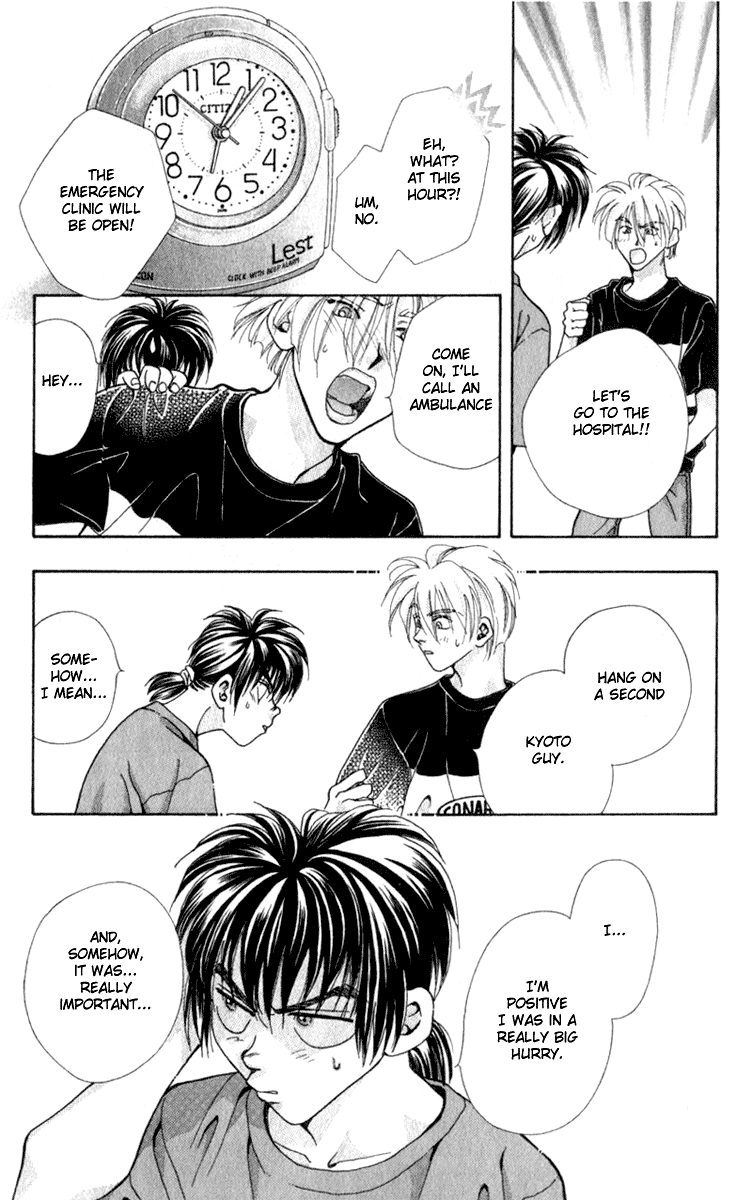 Kioku Senmei Thing Accidently Left Behind - Vivid Memories II 第40页