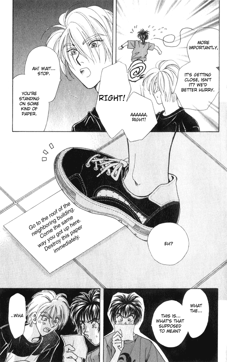 Kioku Senmei Thing Accidently Left Behind - Vivid Memories II 第48页