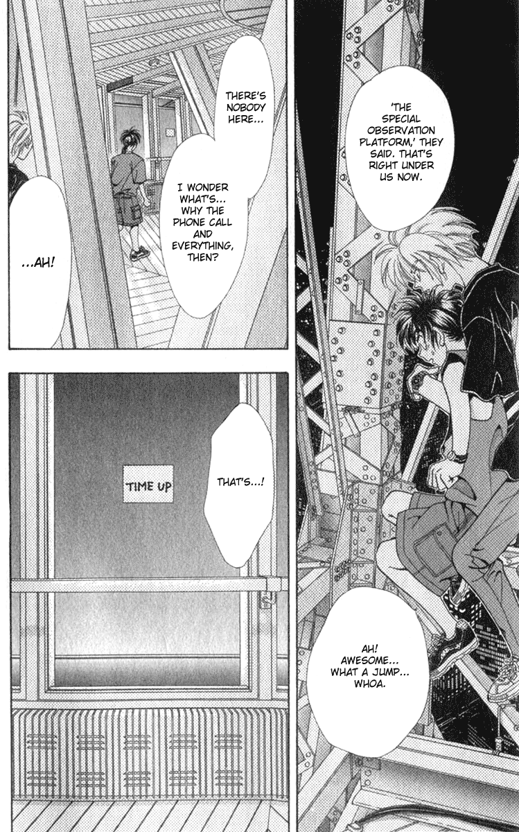 Kioku Senmei Thing Accidently Left Behind - Vivid Memories II 第52页
