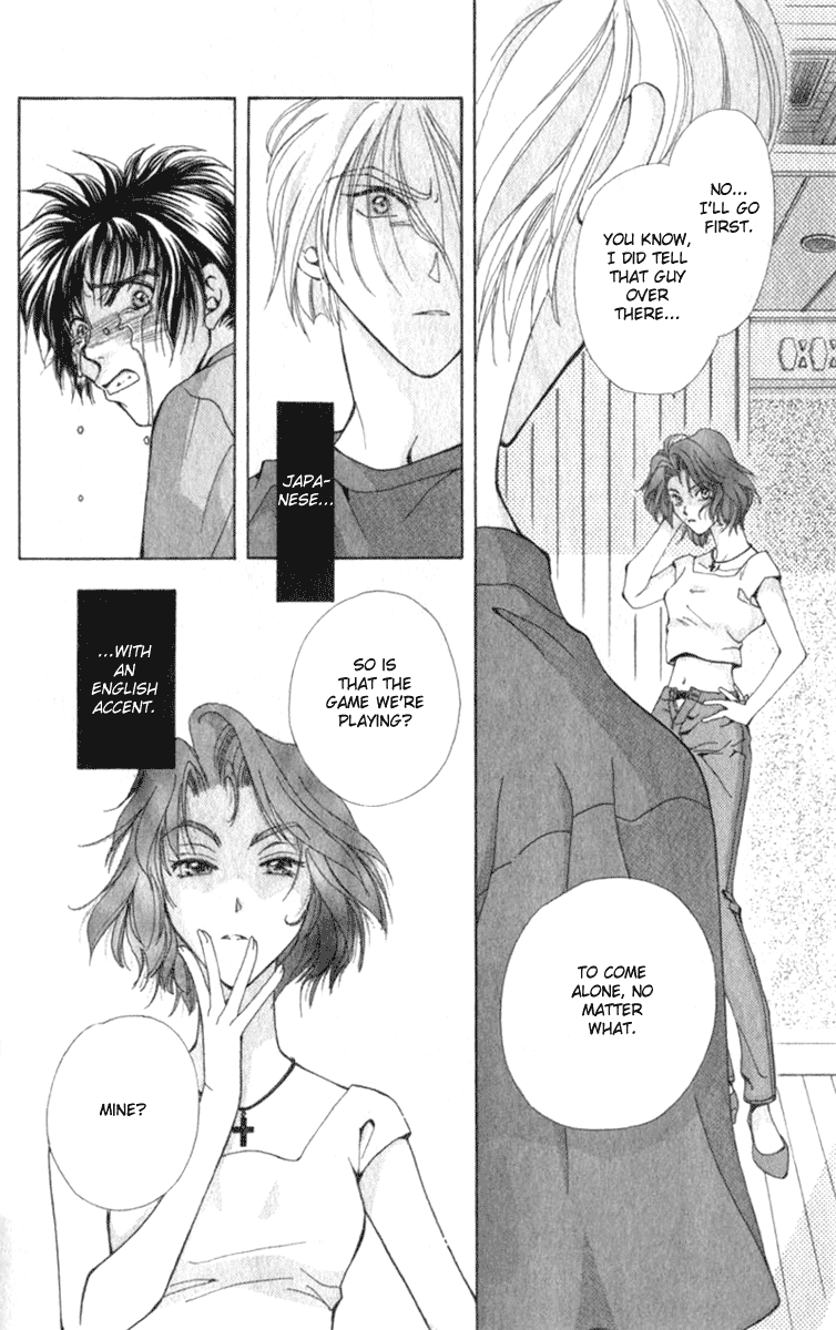 Kioku Senmei Thing Accidently Left Behind - Vivid Memories II 第56页