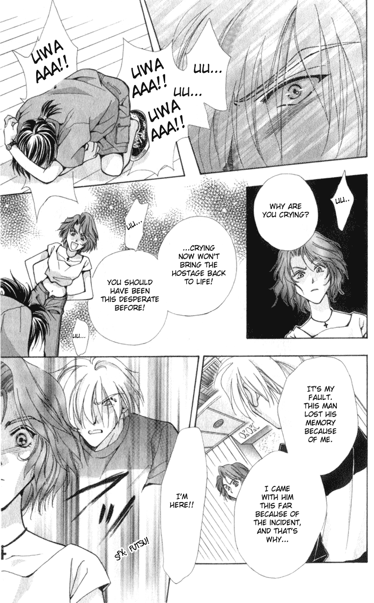 Kioku Senmei Thing Accidently Left Behind - Vivid Memories II 第59页