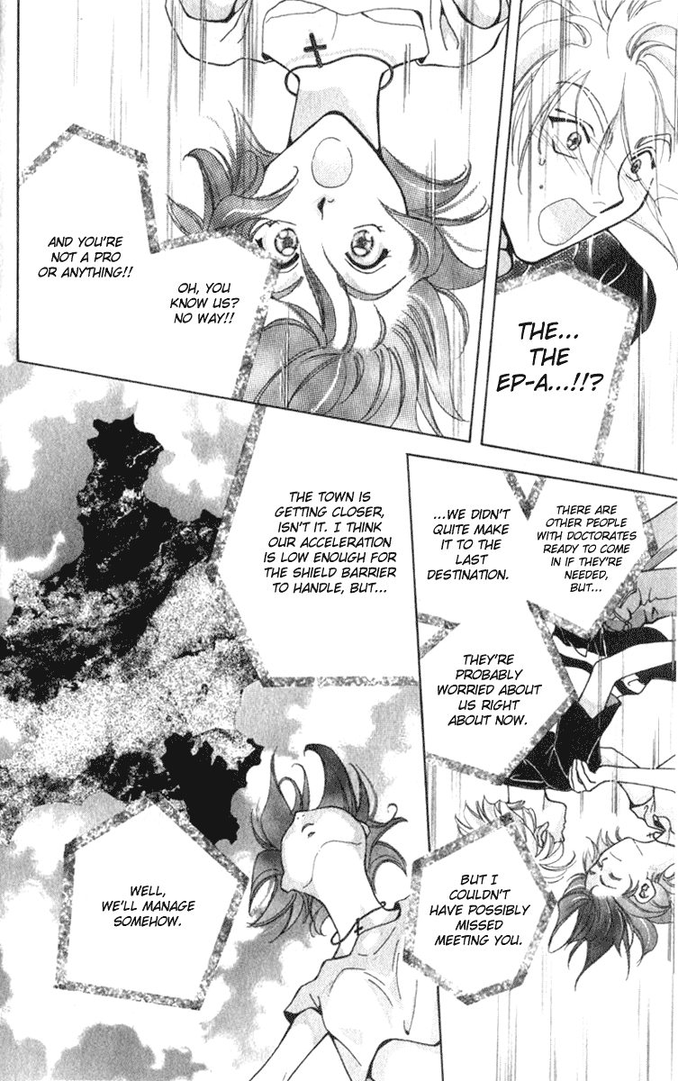 Kioku Senmei Thing Accidently Left Behind - Vivid Memories II 第77页