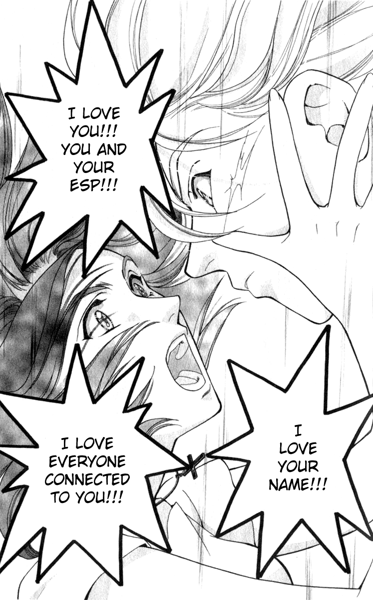 Kioku Senmei Thing Accidently Left Behind - Vivid Memories II 第89页