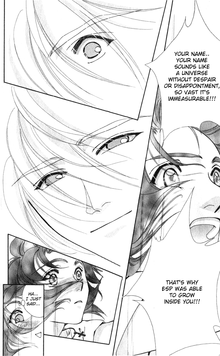 Kioku Senmei Thing Accidently Left Behind - Vivid Memories II 第90页