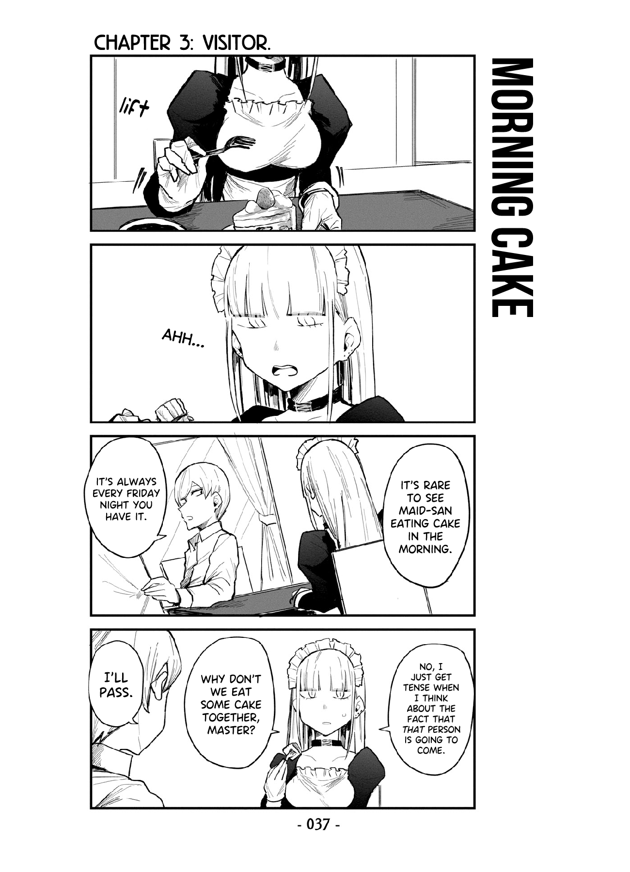 ○○ na Maid-san Visitor. 第1页