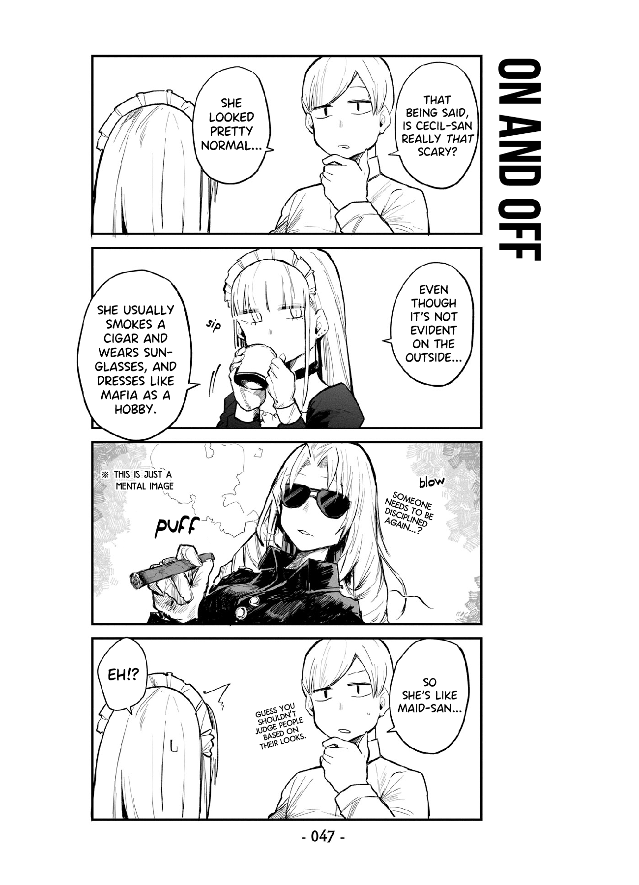 ○○ na Maid-san Visitor. 第11页