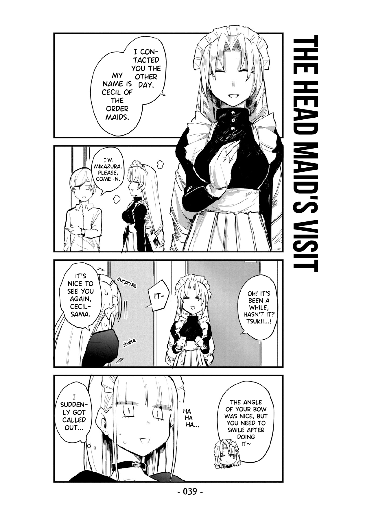 ○○ na Maid-san Visitor. 第3页