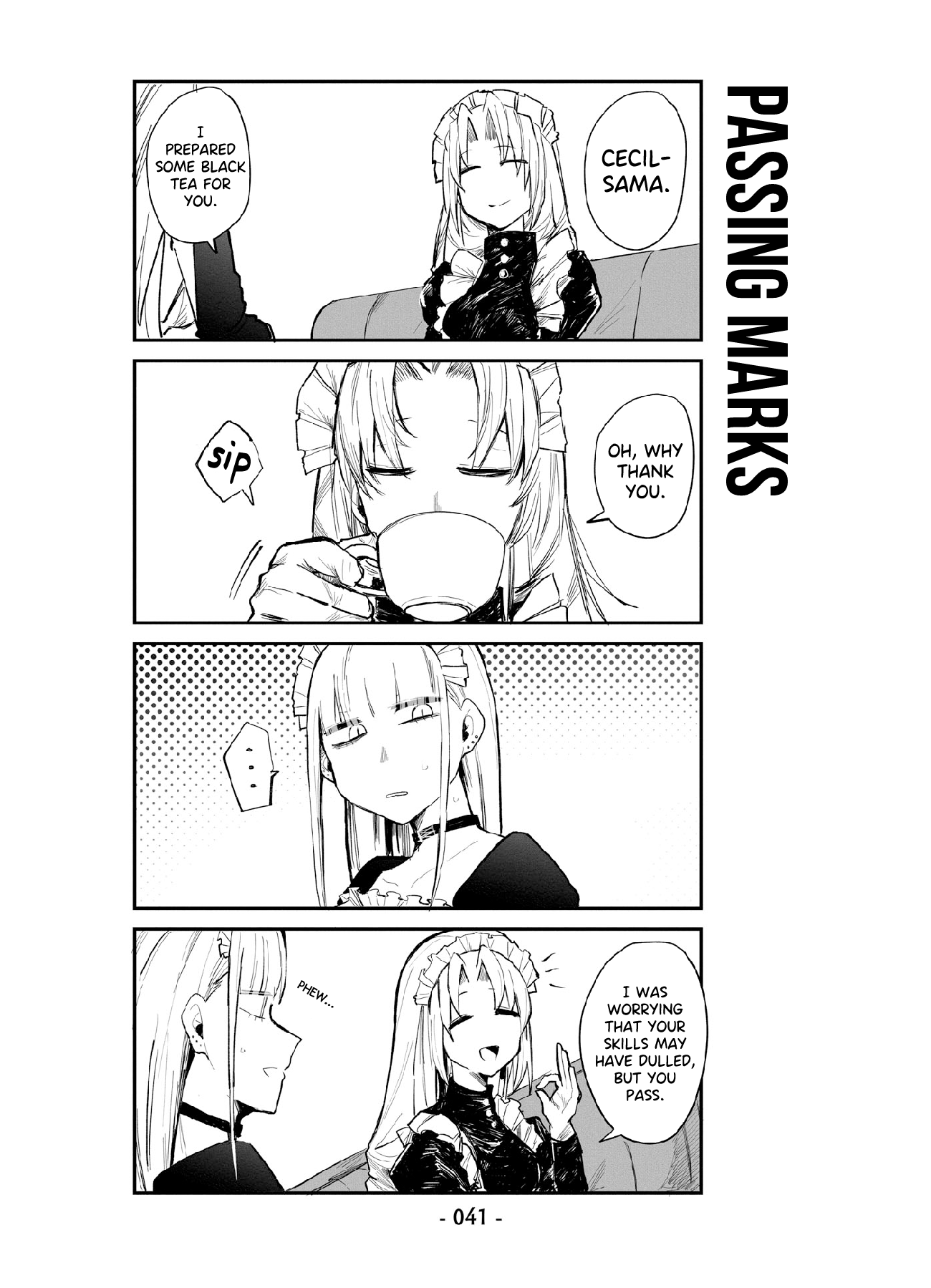 ○○ na Maid-san Visitor. 第5页